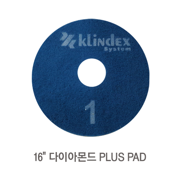 16'' 다이아몬드 PLUS PAD
